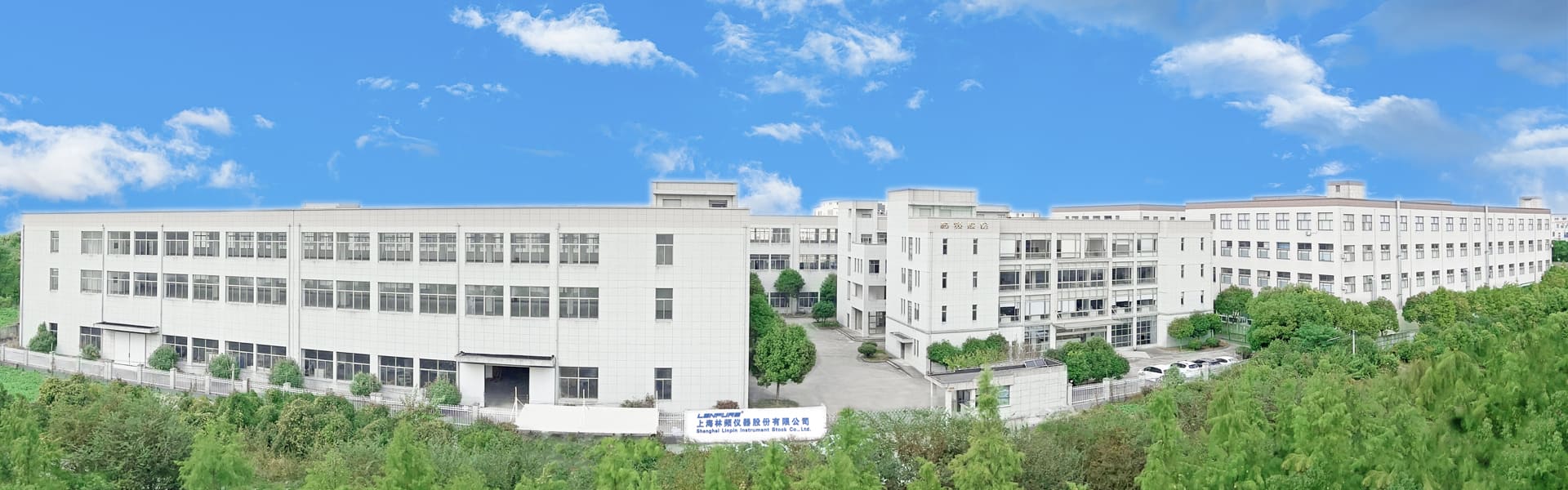 快速溫變?cè)囼?yàn)箱